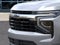 2027 Chevrolet Suburban LS