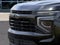 2027 Chevrolet Suburban RST