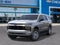2027 Chevrolet Tahoe LS