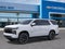 2027 Chevrolet Tahoe RST