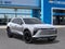2027 Chevrolet Blazer EV LT